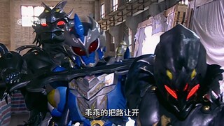 铠甲二队名场面，《你抓的是他，凭什么叫我们让开！》
