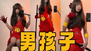 男扮女装猪猪侠？