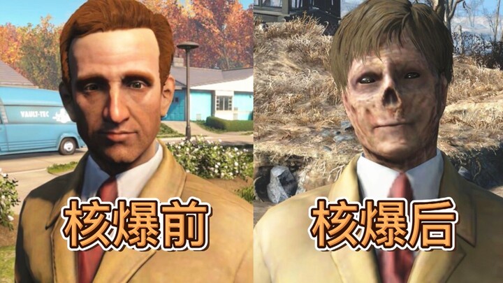 ชีวิตแห่งตัวแทนเทคโนโลยีแห่งที่พักพิง