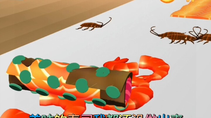 غدًا عيد ميلاد بيبي دونغ