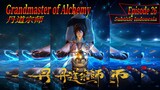 Eps 26 | Grandmaster of Alchemy Sub Indo