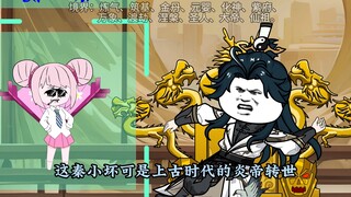 002叮！您的二弟子勇夺桃花镇斗蛐蛐比赛第一名，修炼停滞不前。