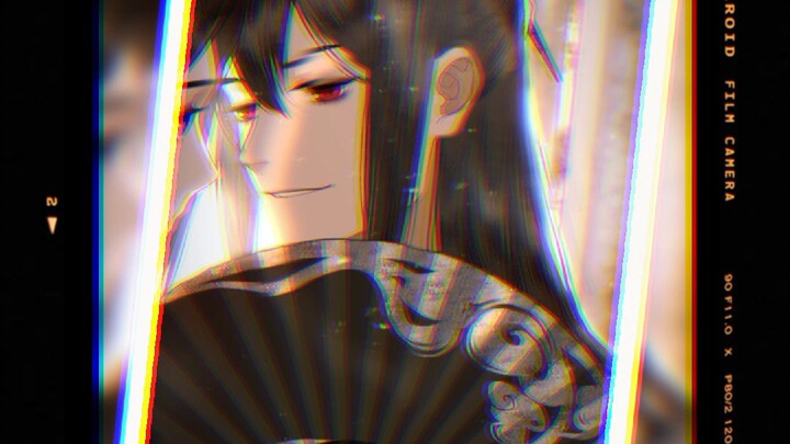 anim
