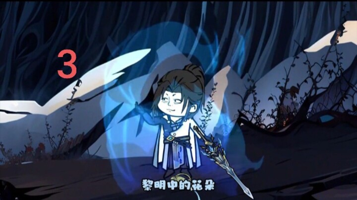 tửu kiếm tiên #3