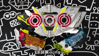 『全网第一』假面骑士03重涂+音量音质改造，质感提升！音量音质加强！！！真的是遮盖地狱，不过效果很好很棒棒 假面骑士01界外者伊兹亚克