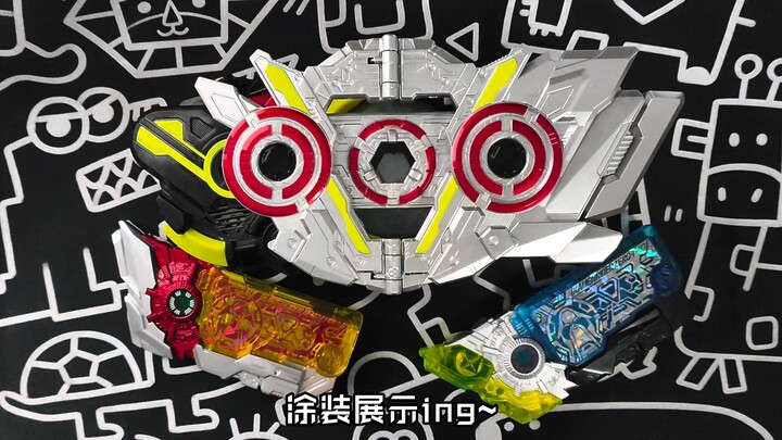 『全网第一』假面骑士03重涂+音量音质改造，质感提升！音量音质加强！！！真的是遮盖地狱，不过效果很好很棒棒 假面骑士01界外者伊兹亚克