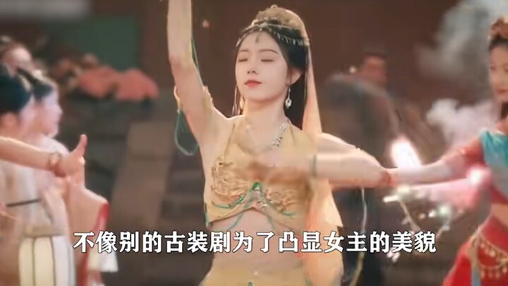 Only “National Beauty and Fragrance” truly respects its audience—every single dancer is a profession