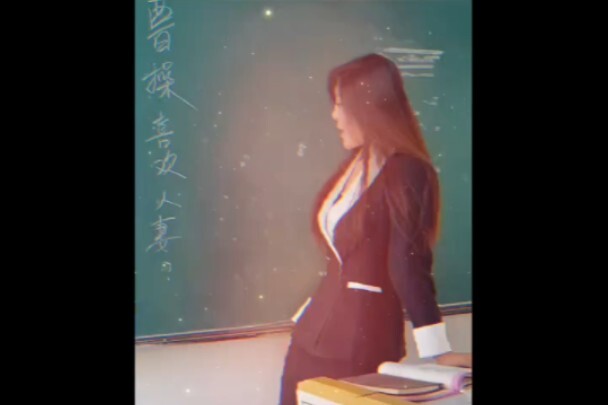 Did Cao Cao really have a thing for married women?