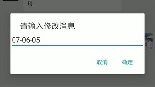 ⏭⏭同步聊天记录➕查询微信𝟳𝟵𝟱𝟬𝟯𝟮𝟯𝟴⏮⏮想知道对方的聊天记录有什么办法