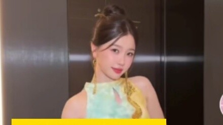 Yu Shuxin Tiktok mendaftarkan akun baru komentar jaringan eksternal