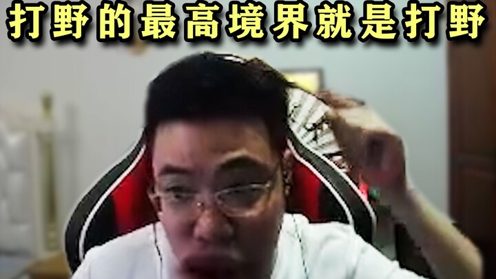 Những câu nói vàng thường tạo ra những tác phẩm kinh điển mới! Trận đấu bùng nổ của Da Sima hôm qua,