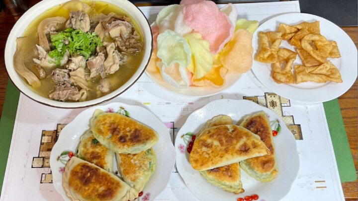 عيد وطني سعيد!!