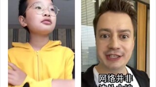 [Vlaf] vs [Zhong Meimei]