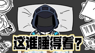 [Arknights Handwritten] How can I sleep if I can't defeat the Demon Rabbit?