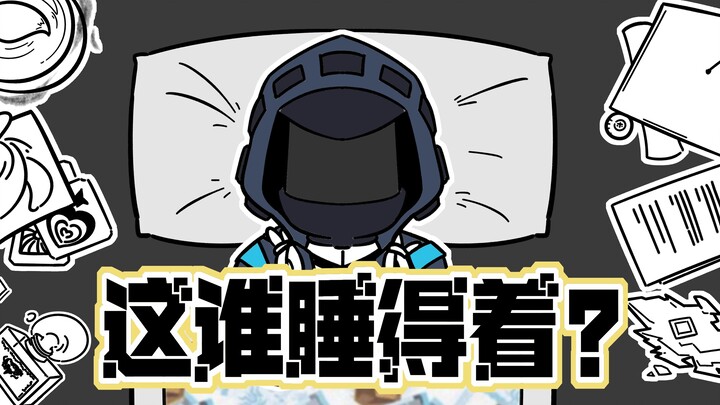 [Arknights Handwritten] How can I sleep if I can't defeat the Demon Rabbit?