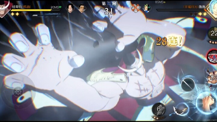 The World’s Strongest Man