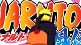 【MAD】 Naruto Shippuuden -ナルト-疾風伝  く EN19 HD