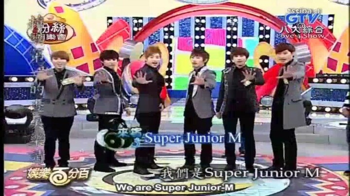 [EN] 110516 SJ-M 100% Fan Meet