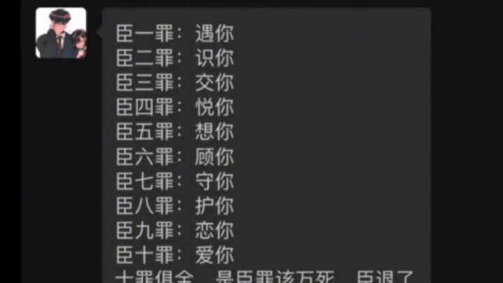 "Bangkitlah, Kekasihku"