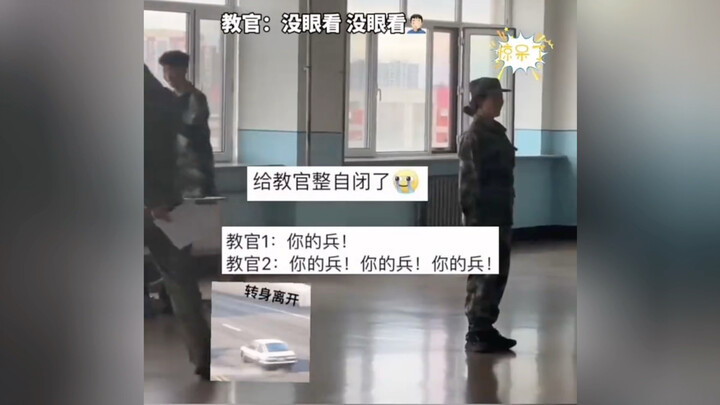 A female recruit, overly nervous, accidentally spun 270 degrees. Netizens commented: “She just twirl