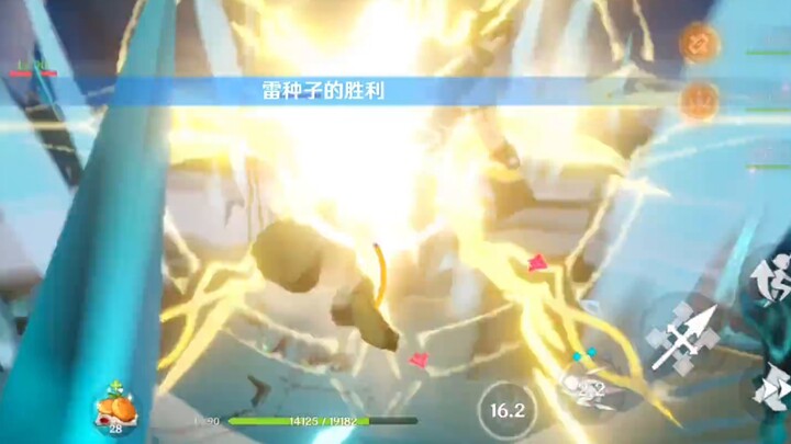 Setan Penakluk Orang Suci yang Agung: Ini adalah Muda⚡Musim Semi⚡ku!