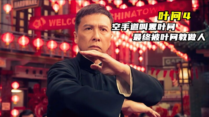 Seorang pria kulit hitam justru mengkritik bahwa latihan Wing Chun murid Ip Man tidak benar