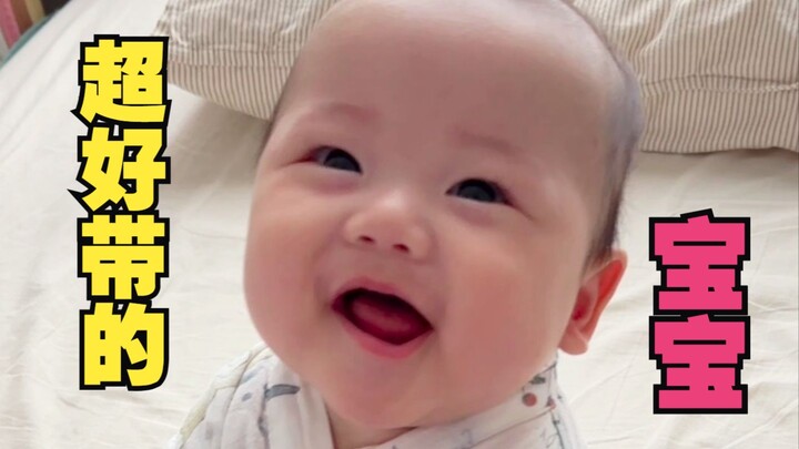 Bayi usia 4 bulan itu benar-benar gampang diurus!!