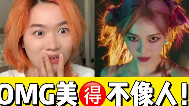 aespa «Spicy» Re! نينغ يي تشو… ذروة جمالها منذ انطلاقتها!