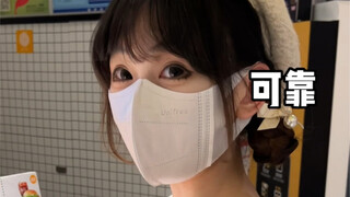 อย่าลืมดูให้จบนะคะ