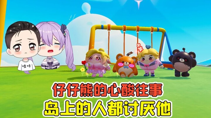 Đại hội Trứng Rán – Những kỷ niệm đau lòng của gấu ZaiZai? Ai trên đảo cũng ghét cậu, thật đáng thươ