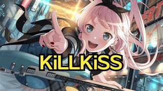 【AI爱音】KiLLKiSS（完整版）【Ave Mujica】