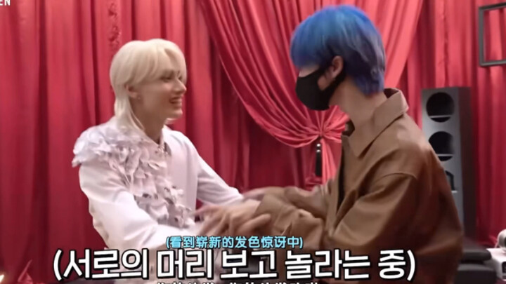 “Mái tóc của cậu là cái quái gì vậy?” Dính dính nhớp nhớp, Line Trung Quốc. Tiểu Bát khen cả Tuấn đế