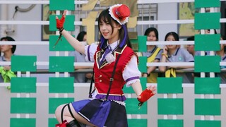 Audio Kelas - Eutopia Yuuki Yukina
