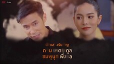 Ranh Giới An Toàn EP 20 [Sub Việt]