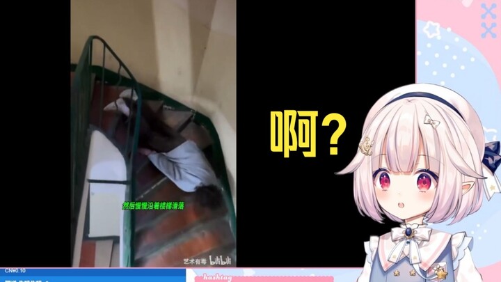 โลลิต้าญี่ปุ่นถึงกับตะลึงเมื่อชม "ร่างกายของเขาหลุดจากการควบคุม"