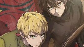 Kami no Tou: Ouji no Kikan الحلقة 1 الترجمة العربية