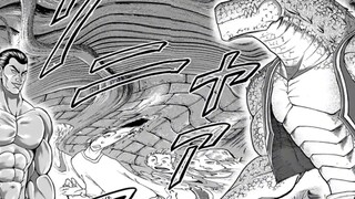 Rei Kaiou is resurrected! Reincarnated into another world to bully my brother Kun!