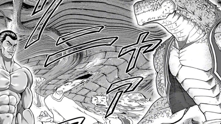 Rei Kaiou dibangkitkan! Bereinkarnasi ke dunia lain dan menindas saudaraku Kun!