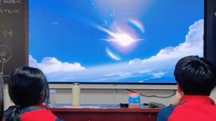 Genshin Impact