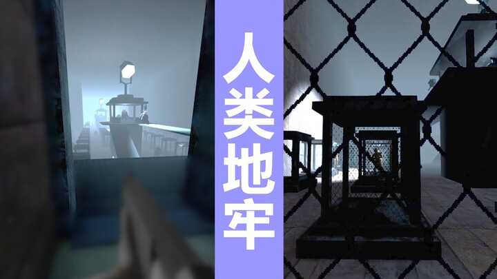 Umat manusia dipelihara dalam kandang! Tapi yang memeliharanya justru babi!