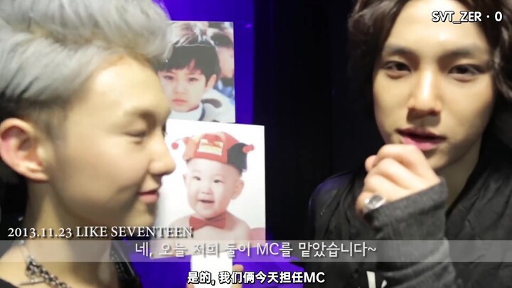 【SVT_ZER·0】20131228 [ETC] 2013 'LIKE SEVENTEEN3' BEHIND STORY Subtitled by Zero Station