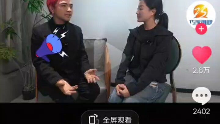 Đội trưởng BigBang Vân Nam, Quan Hằng, trả lời phỏng vấn giải thích lý do vì sao phát sóng kết thúc 