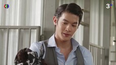 รักพลิกล็อก EP.2