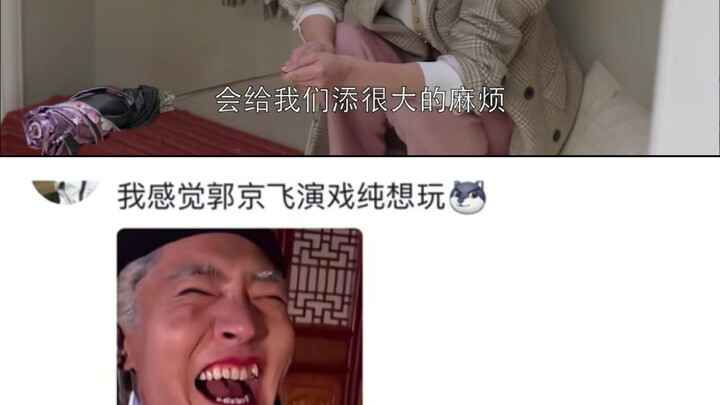 怼天怼地怼老爹，厉害。