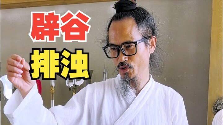 Nhịn ăn có thực sự thải độc được không? Muỗi sẽ nói cho bạn biết!