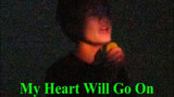 [คัฟเวอร์] เพลง "My Heart Will Go On" การแข่งขันมหาวิทยาลัยปี 2005