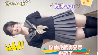 弹力十足，你的收藏夹又要更新了