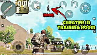 I MET A JUMP HACK USER IN THE TRAINING ROOM | DON’T CHEAT PLAY FAIR! DON’T BE LIKE HIM [PUBG MOBILE]