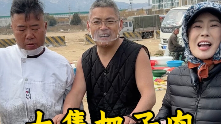 Big Market Meat Platter