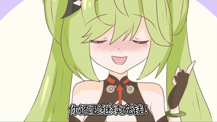 [Honkai Impact 3 Comics] Kiana Returns from the Moon